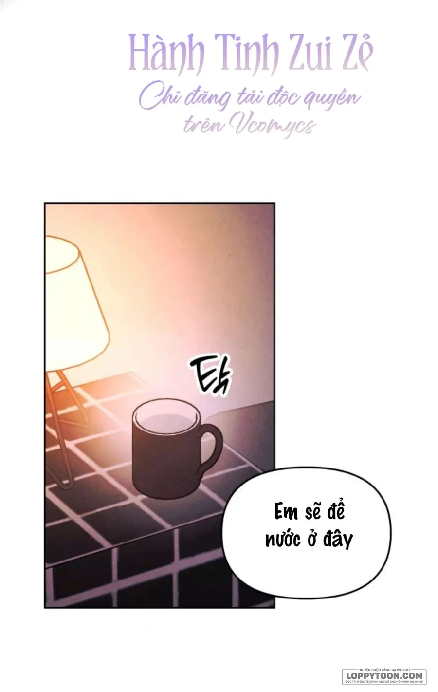 Muốn Mượn Chút Lửa Không? Chapter 73 - 71