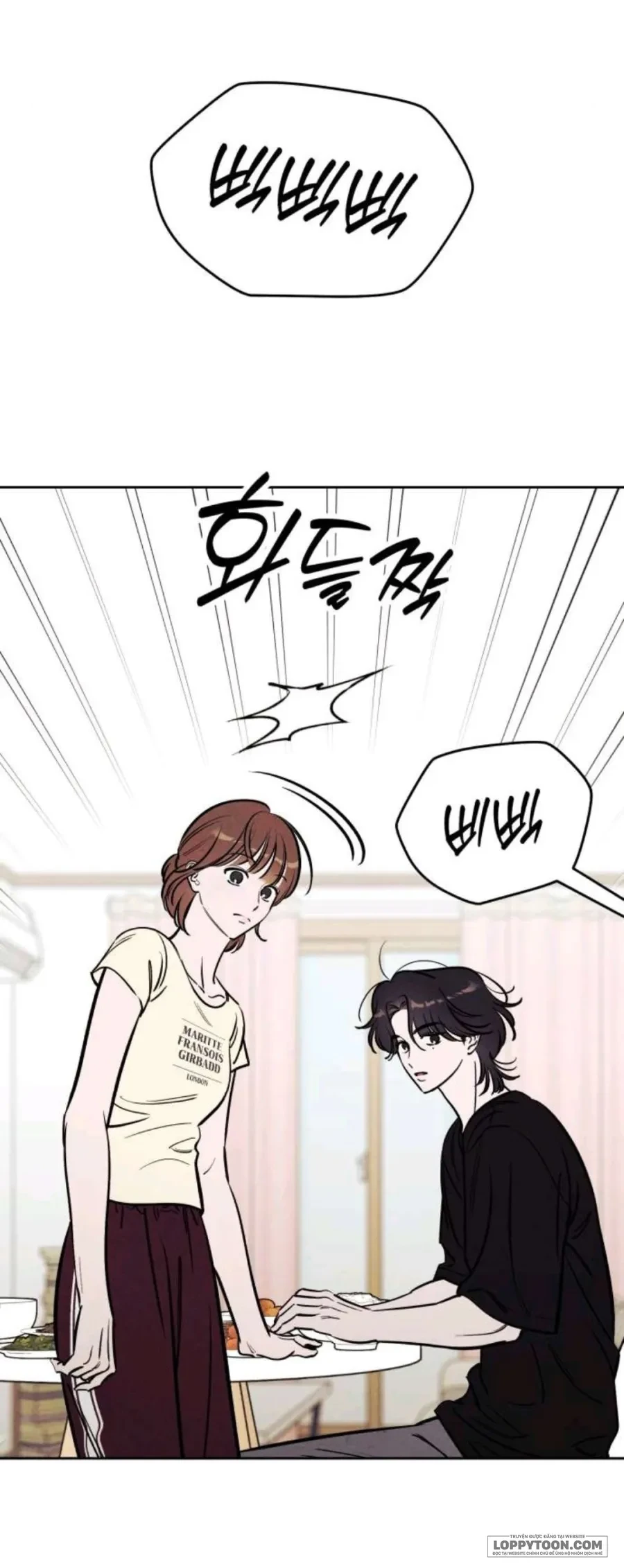 Muốn Mượn Chút Lửa Không? Chapter 74 - 70