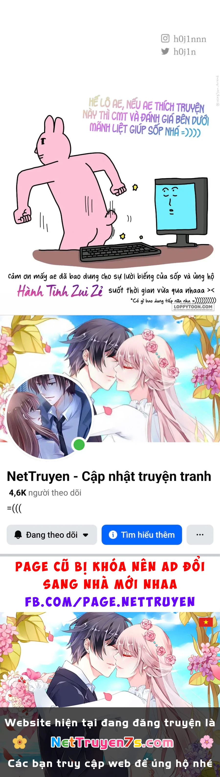 Muốn Mượn Chút Lửa Không? Chapter 74 - 77