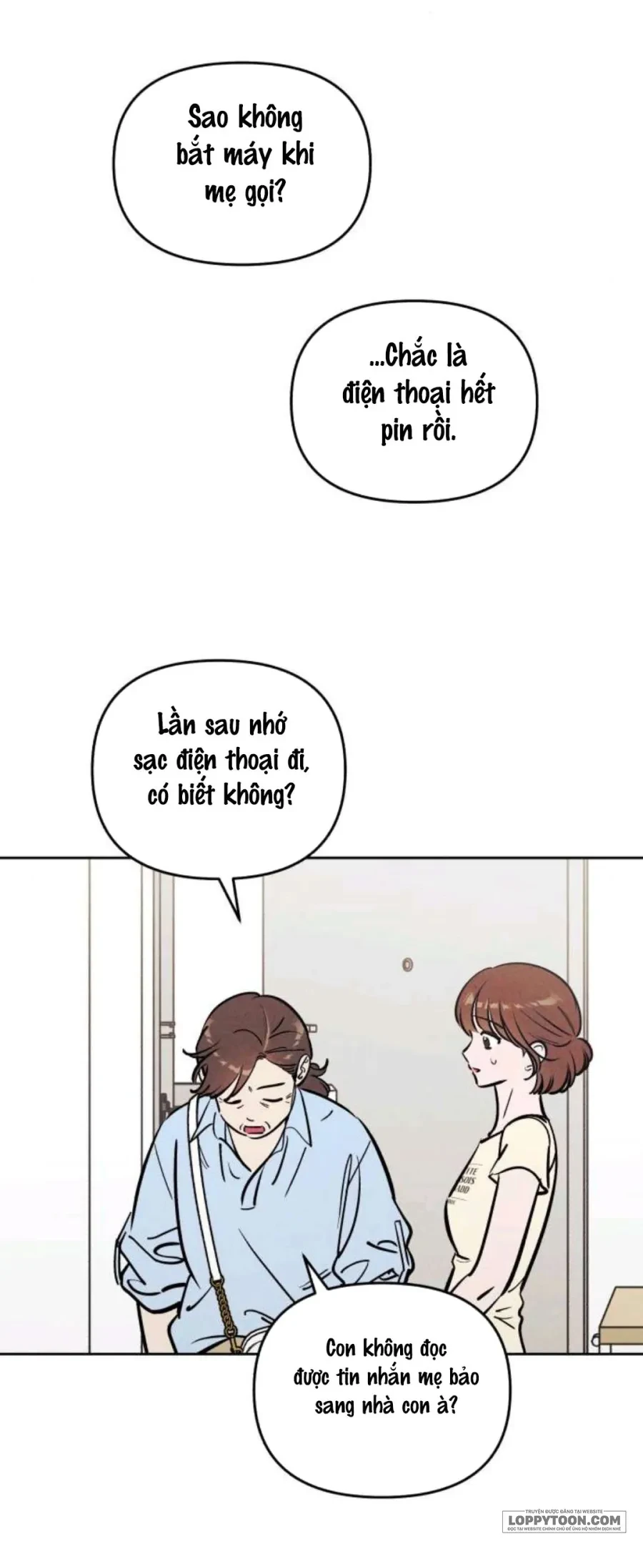 Muốn Mượn Chút Lửa Không? Chapter 75 - 15