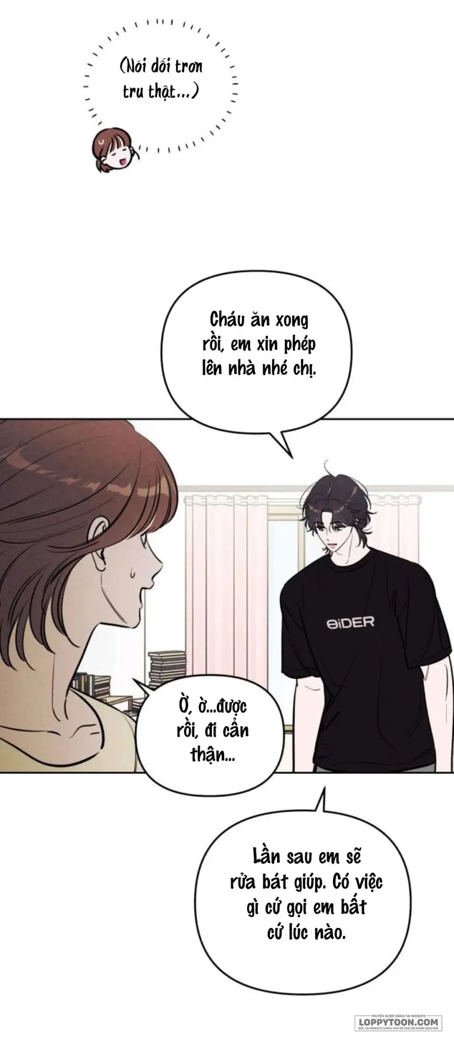 Muốn Mượn Chút Lửa Không? Chapter 75 - 26