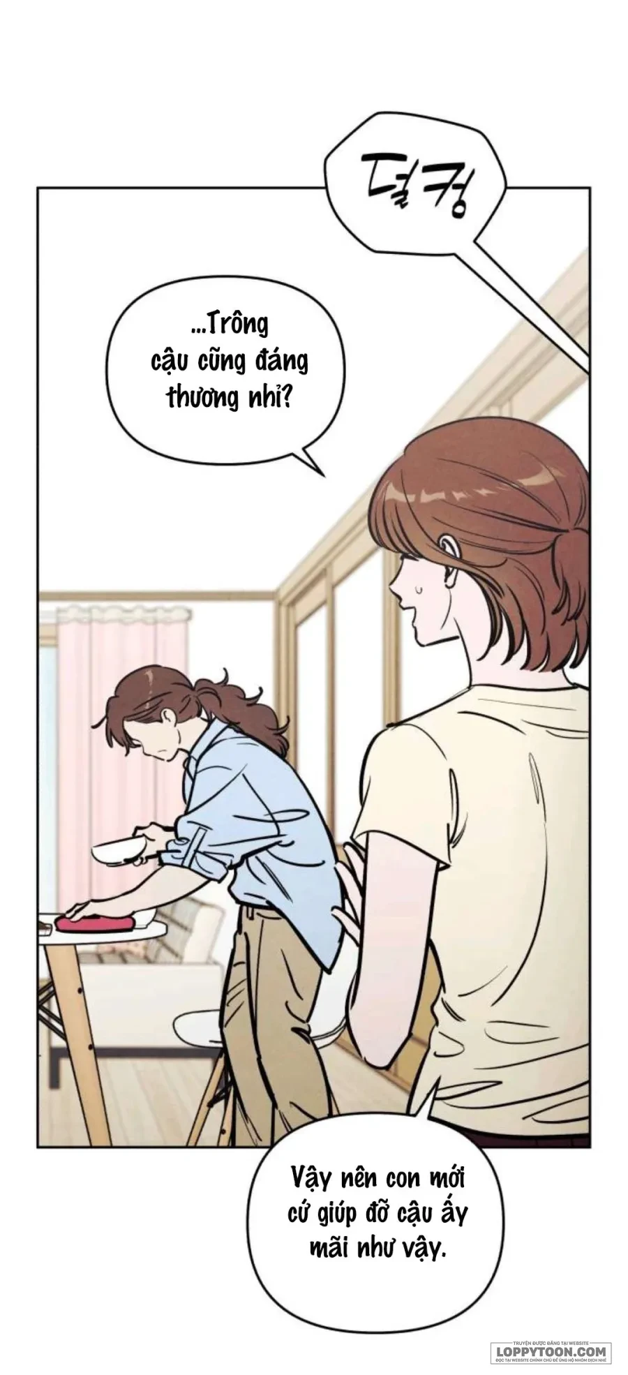 Muốn Mượn Chút Lửa Không? Chapter 75 - 31