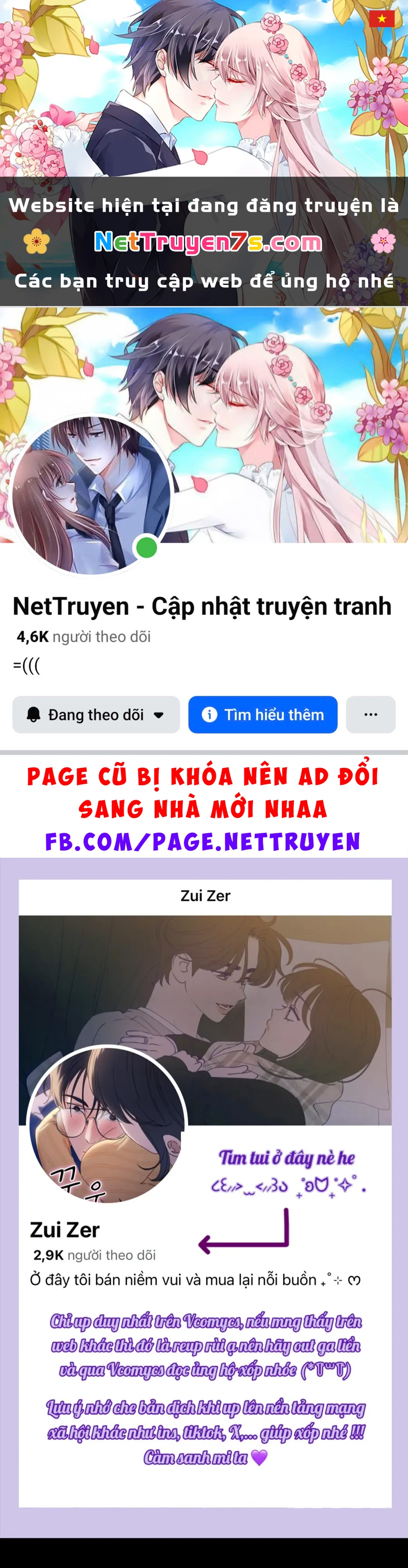 Muốn Mượn Chút Lửa Không? Chapter 76 - 1