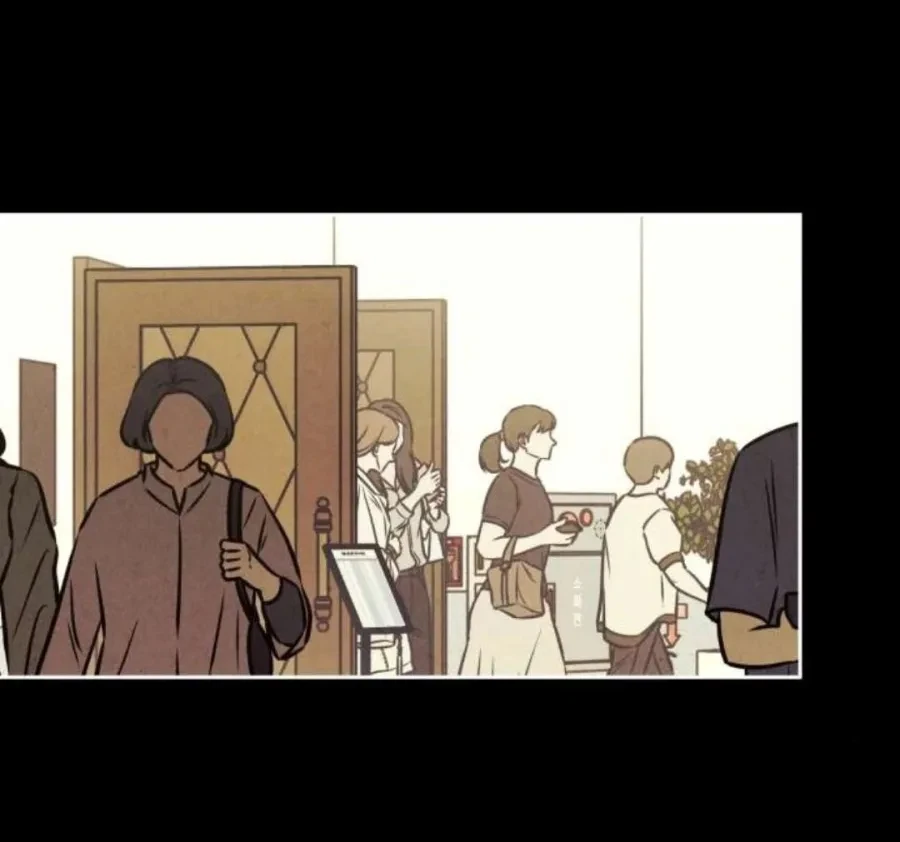 Muốn Mượn Chút Lửa Không? Chapter 76 - 6