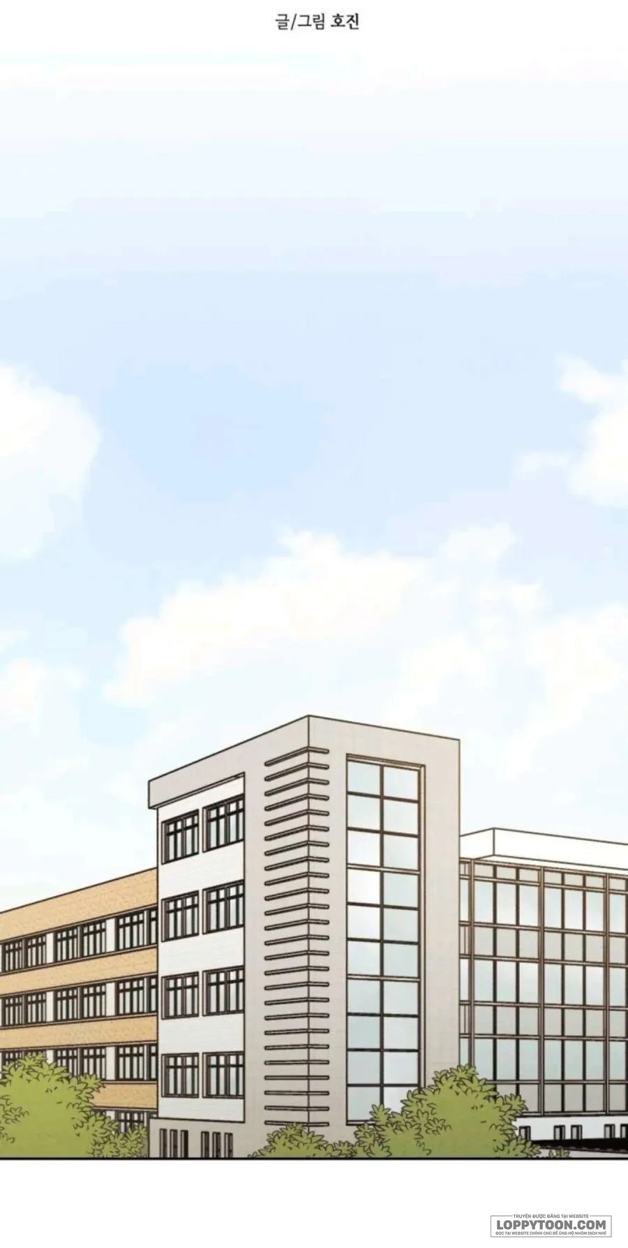 Muốn Mượn Chút Lửa Không? Chapter 76 - 27