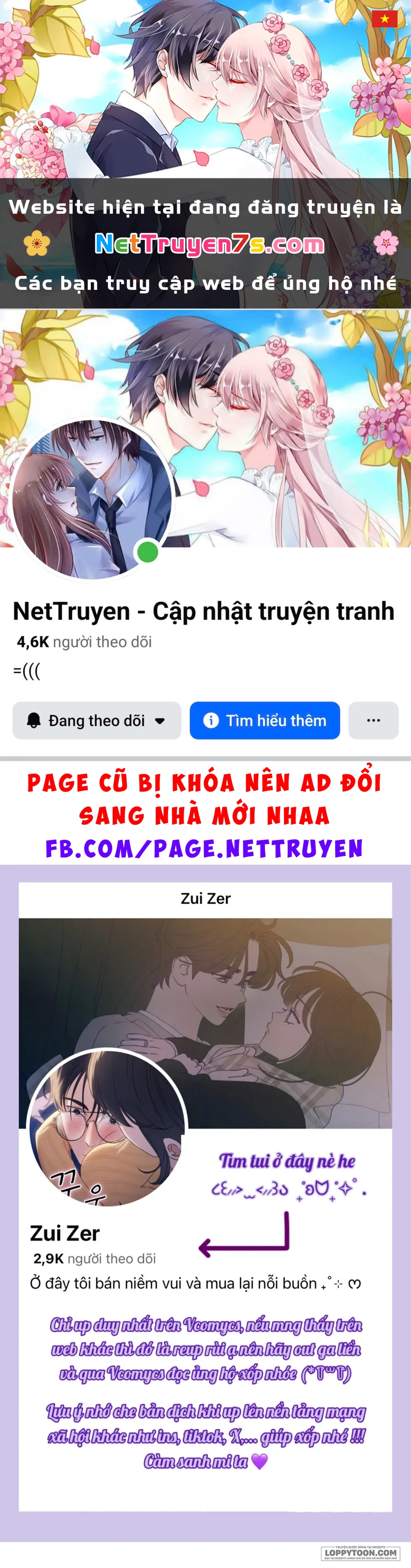 Muốn Mượn Chút Lửa Không? Chapter 77 - 1