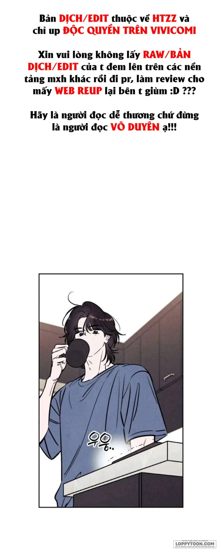 Muốn Mượn Chút Lửa Không? Chapter 77 - 2