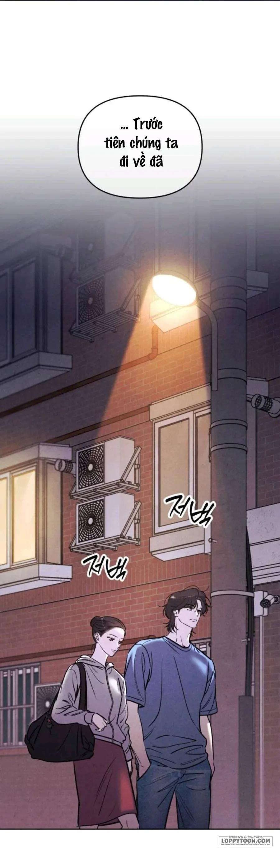 Muốn Mượn Chút Lửa Không? Chapter 77 - 15