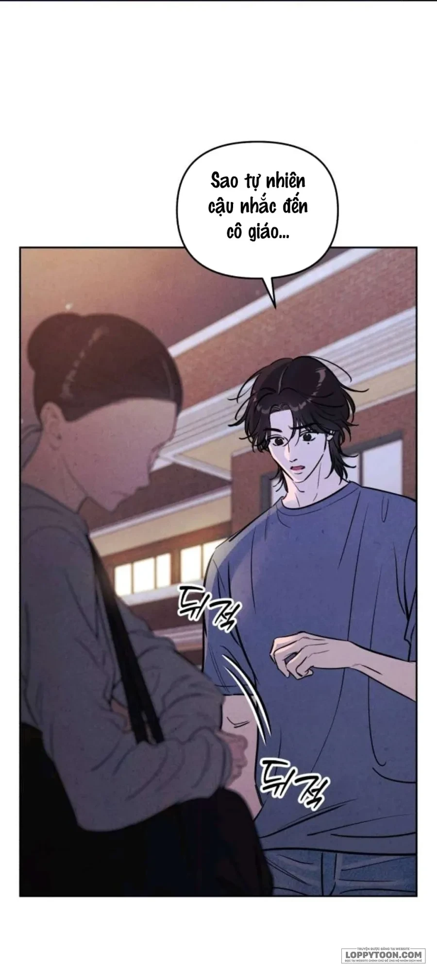 Muốn Mượn Chút Lửa Không? Chapter 77 - 25