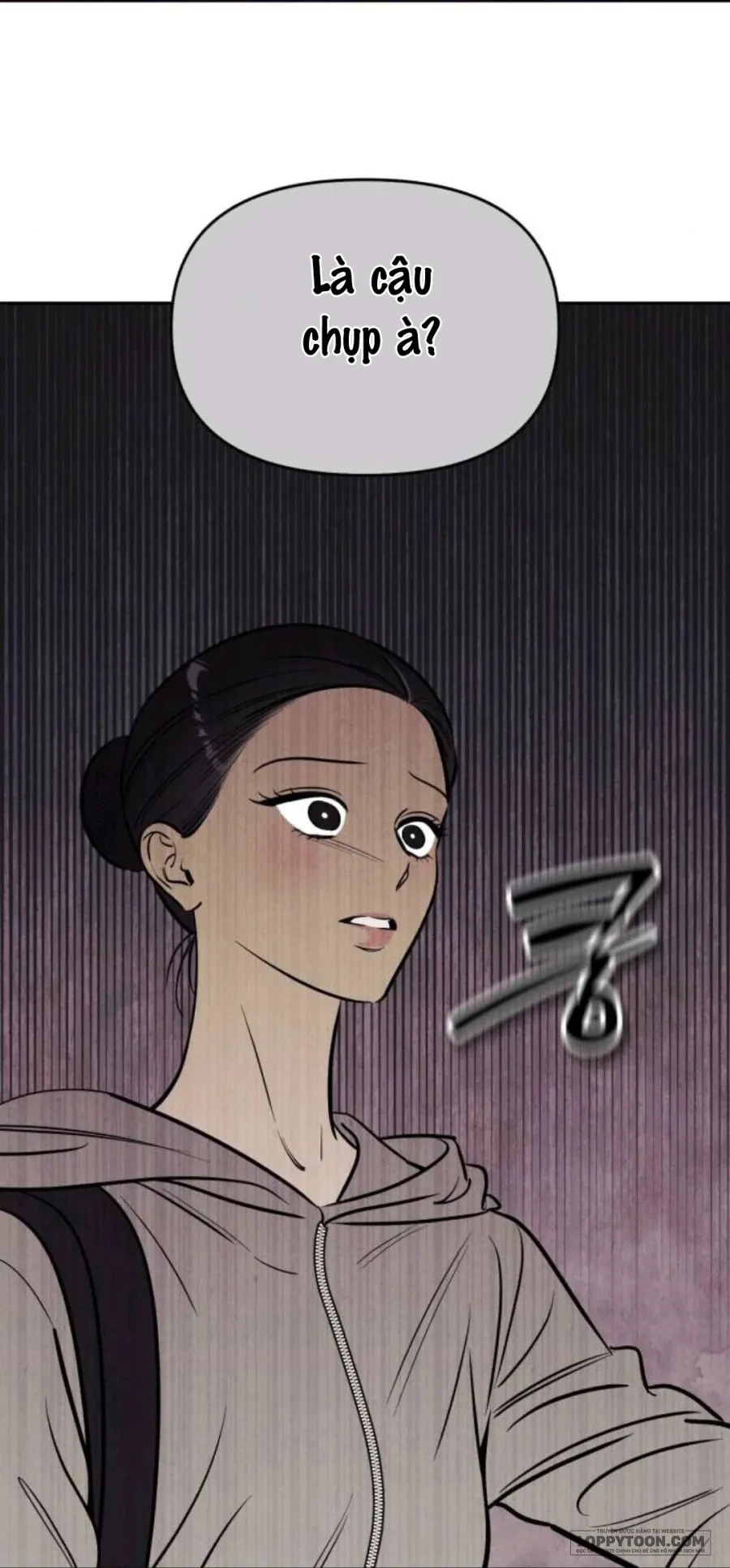 Muốn Mượn Chút Lửa Không? Chapter 77 - 30