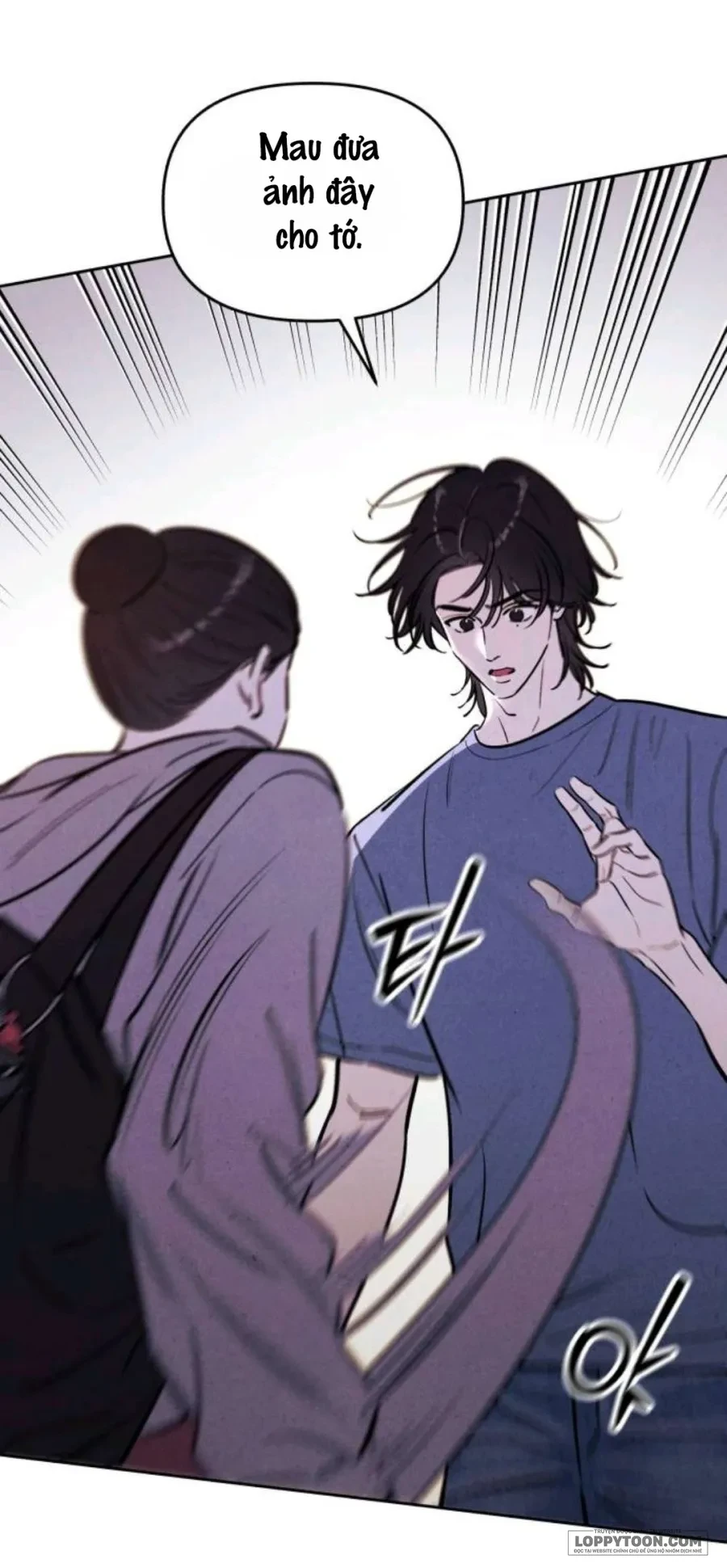 Muốn Mượn Chút Lửa Không? Chapter 77 - 34