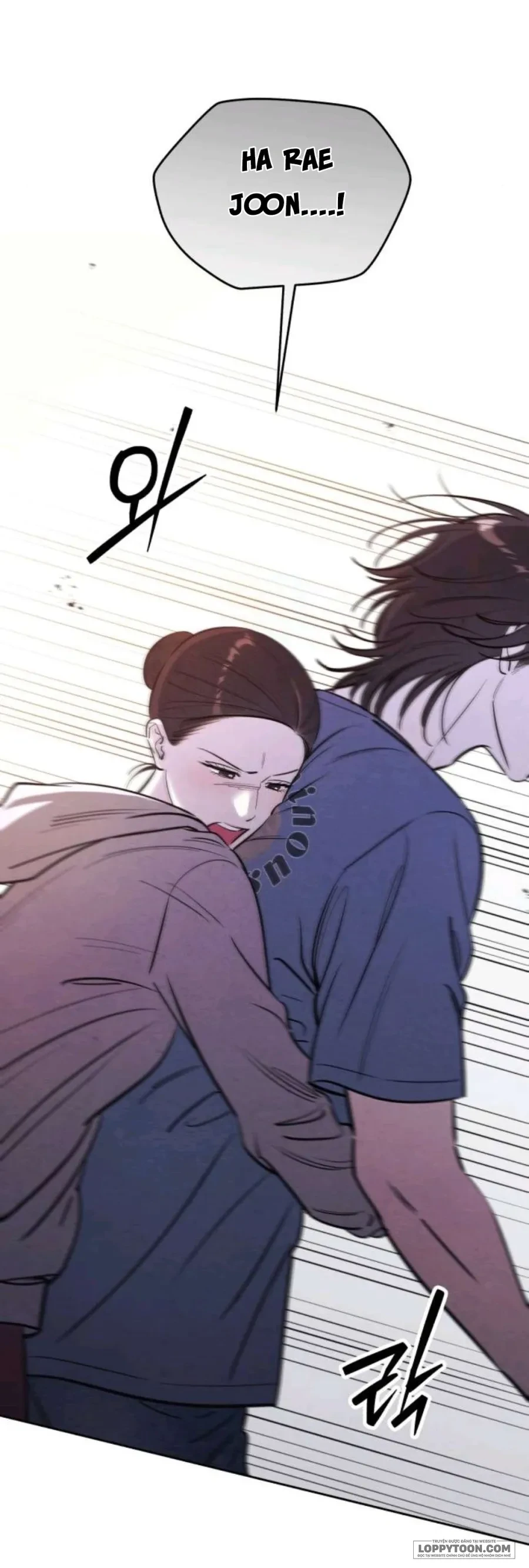 Muốn Mượn Chút Lửa Không? Chapter 77 - 38