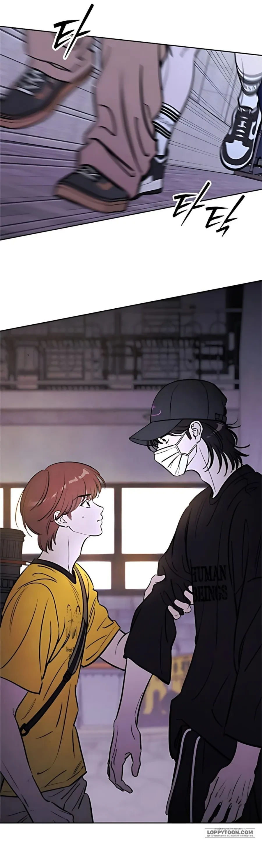 Muốn Mượn Chút Lửa Không? Chapter 78 - 5