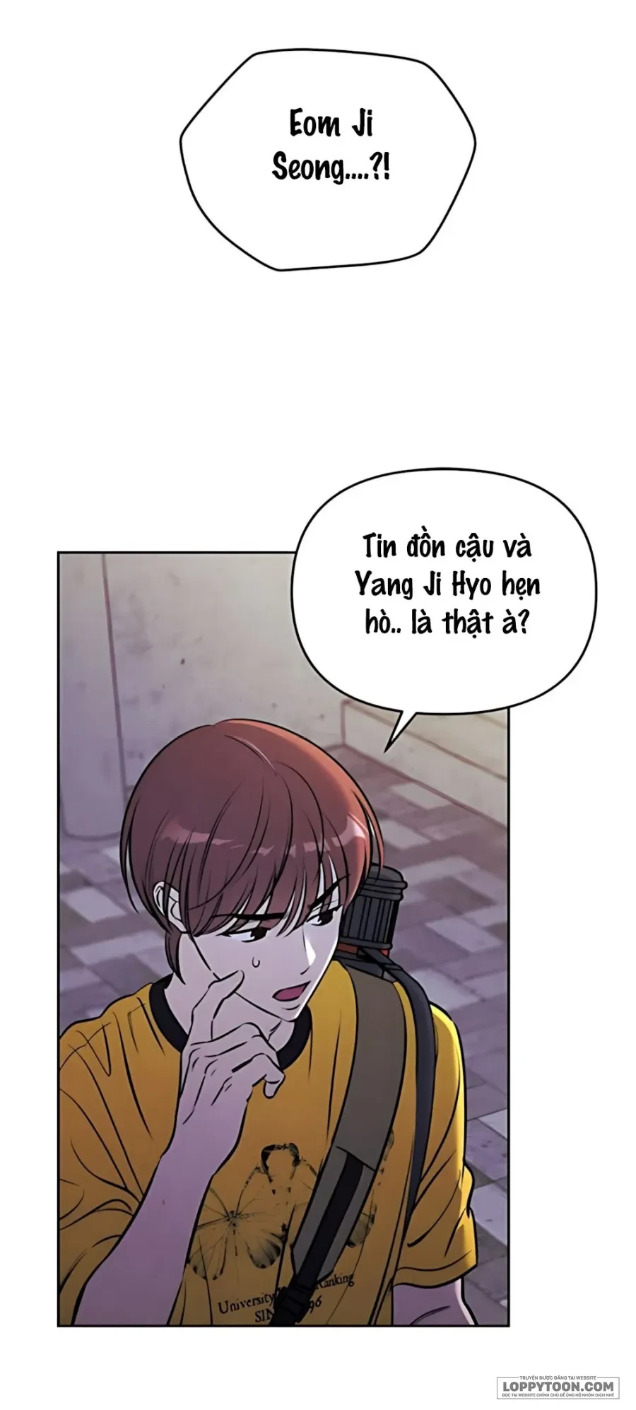 Muốn Mượn Chút Lửa Không? Chapter 78 - 6