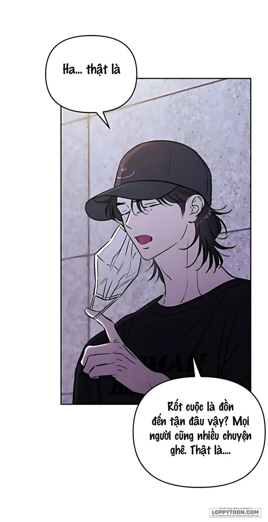 Muốn Mượn Chút Lửa Không? Chapter 78 - 7