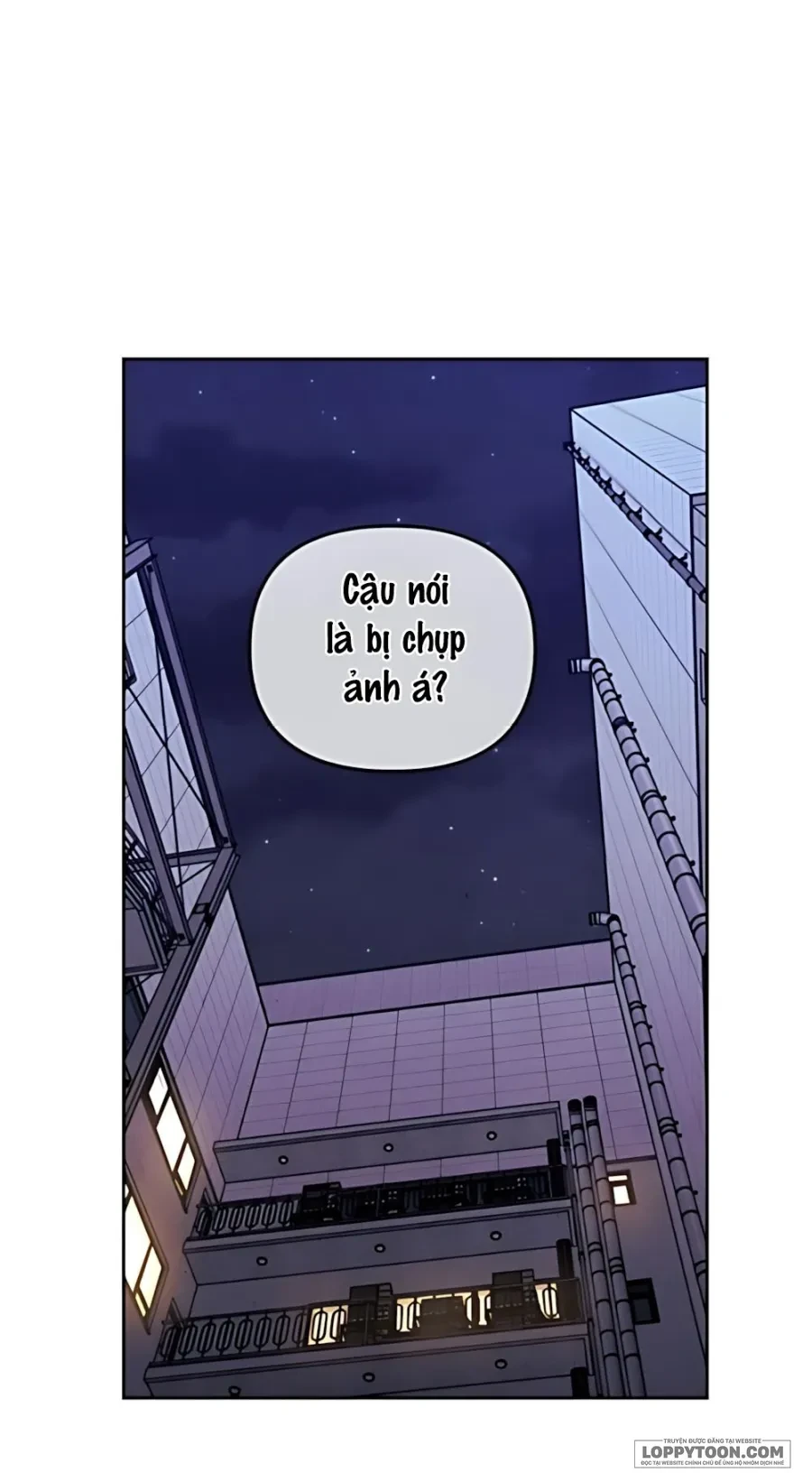 Muốn Mượn Chút Lửa Không? Chapter 78 - 16