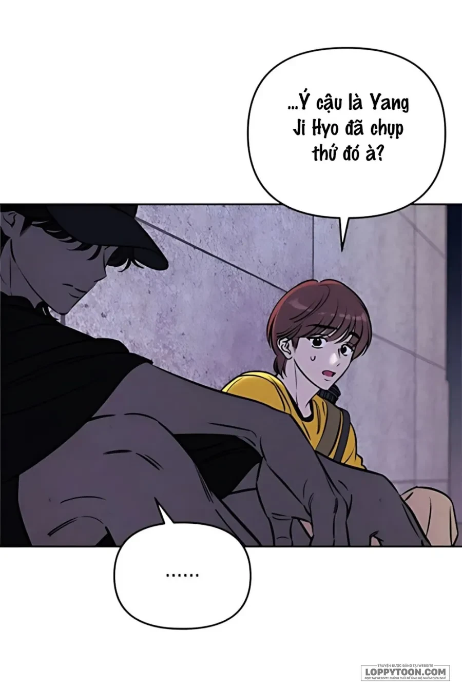 Muốn Mượn Chút Lửa Không? Chapter 78 - 19