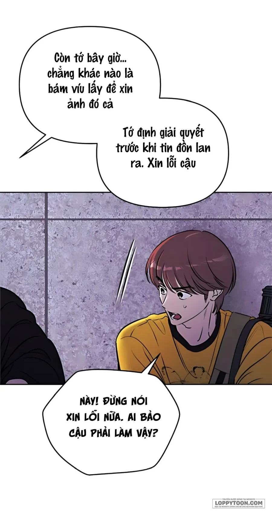 Muốn Mượn Chút Lửa Không? Chapter 78 - 22