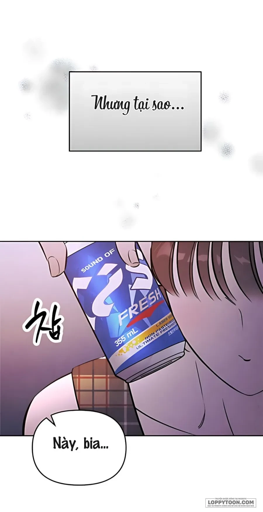 Muốn Mượn Chút Lửa Không? Chapter 78 - 74