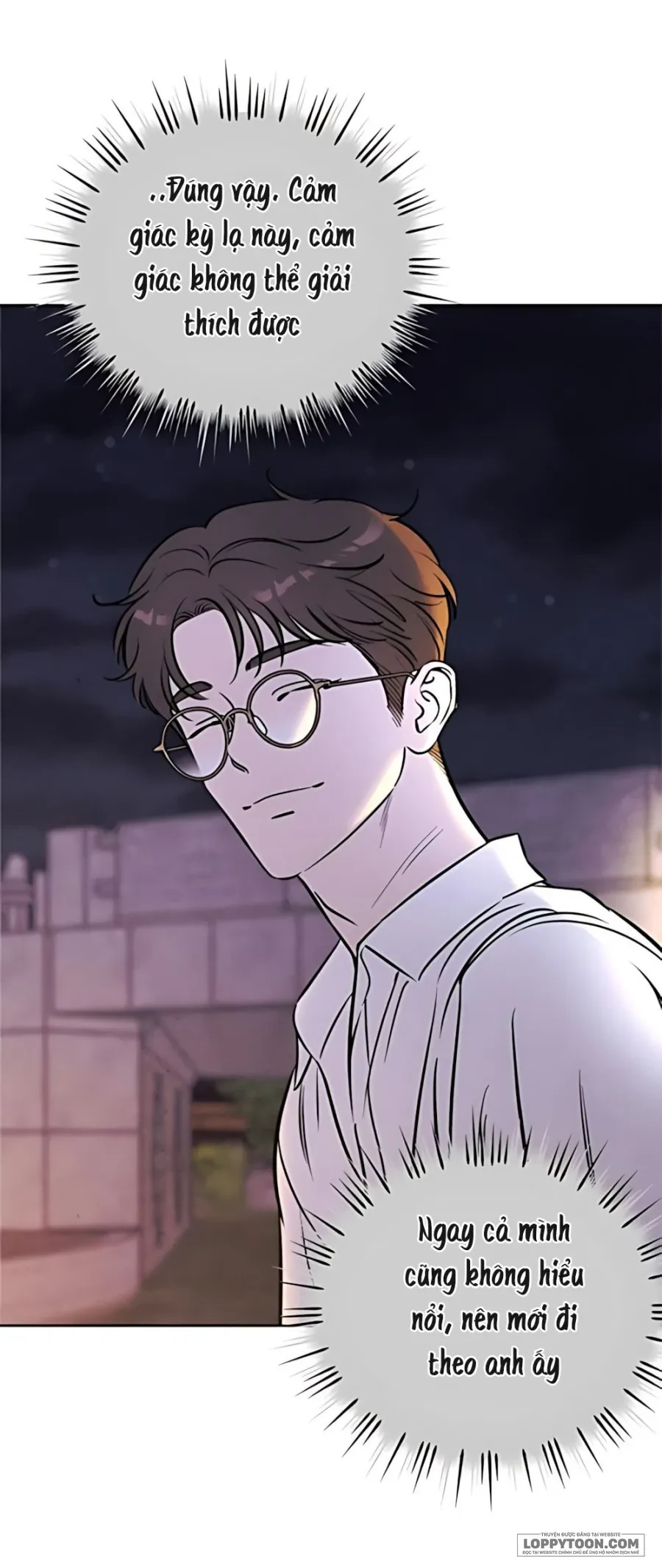 Muốn Mượn Chút Lửa Không? Chapter 78 - 76