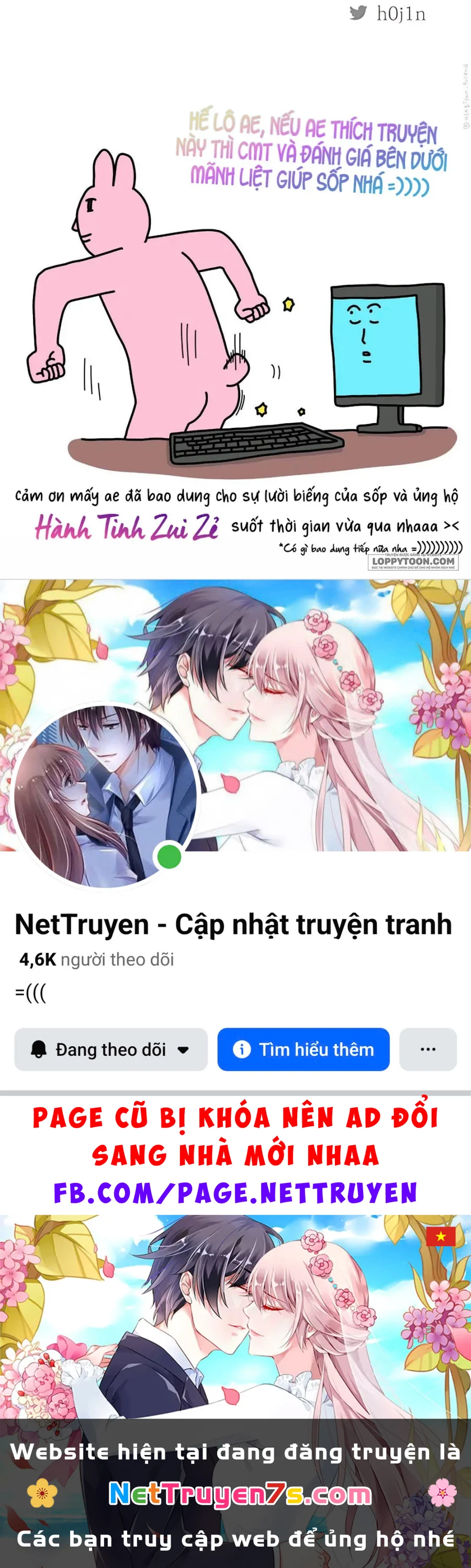 Muốn Mượn Chút Lửa Không? Chapter 78 - 90