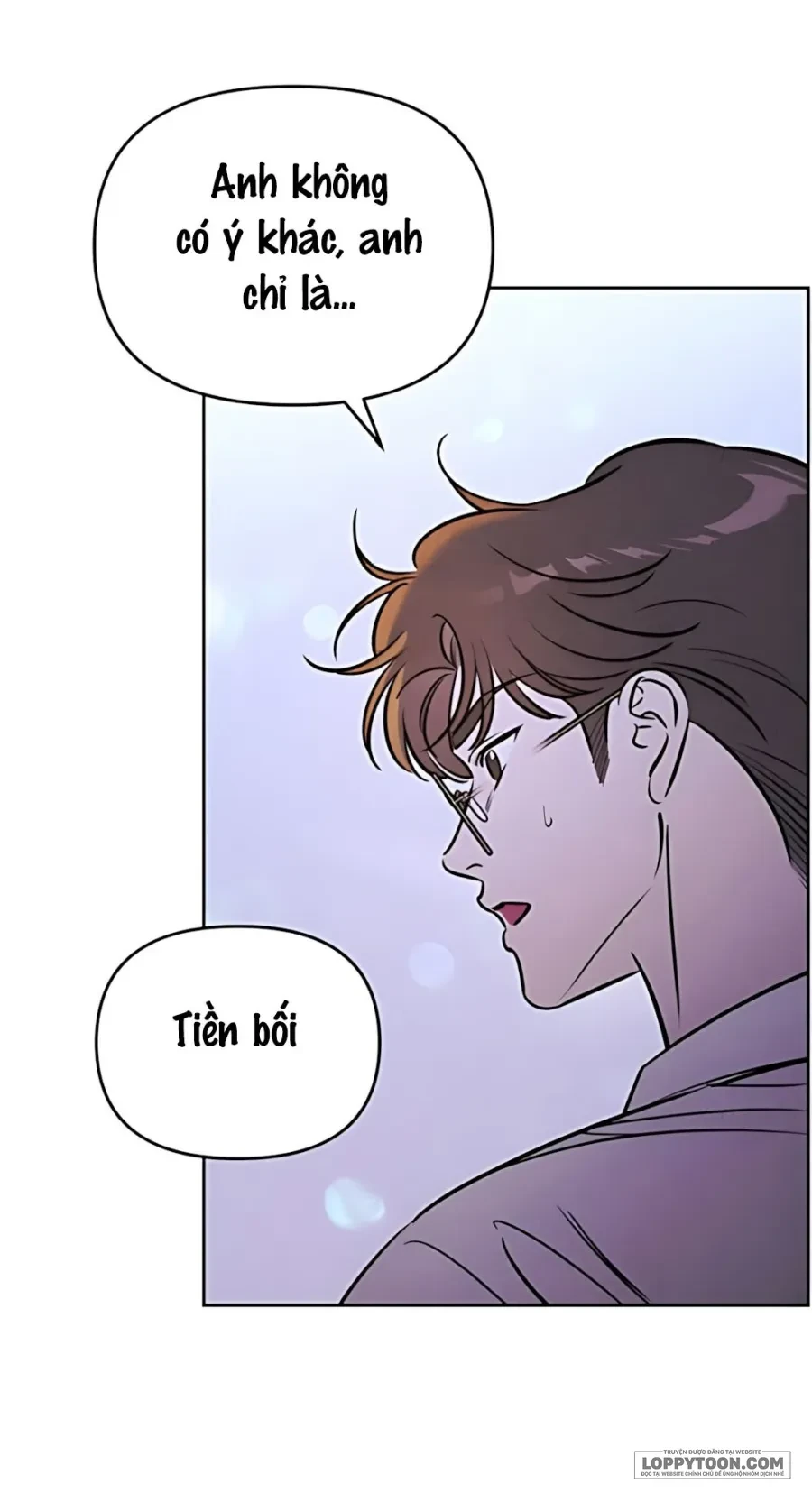 Muốn Mượn Chút Lửa Không? Chapter 79 - 8