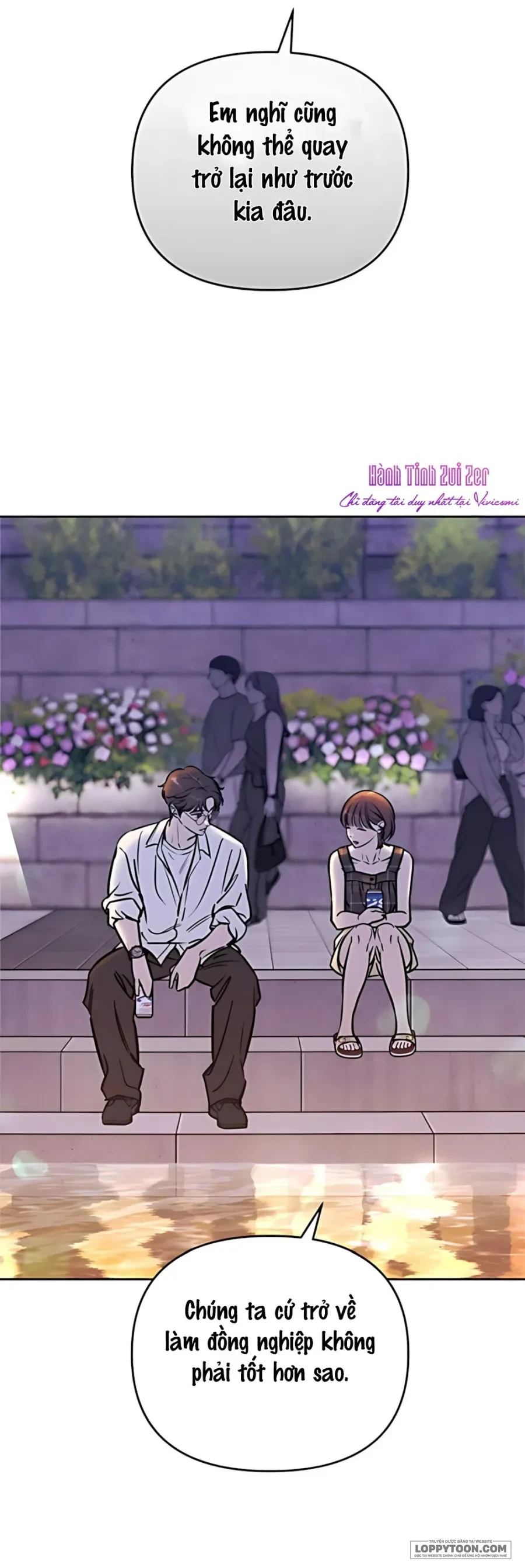 Muốn Mượn Chút Lửa Không? Chapter 79 - 10