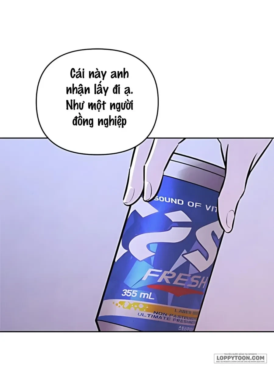 Muốn Mượn Chút Lửa Không? Chapter 79 - 12