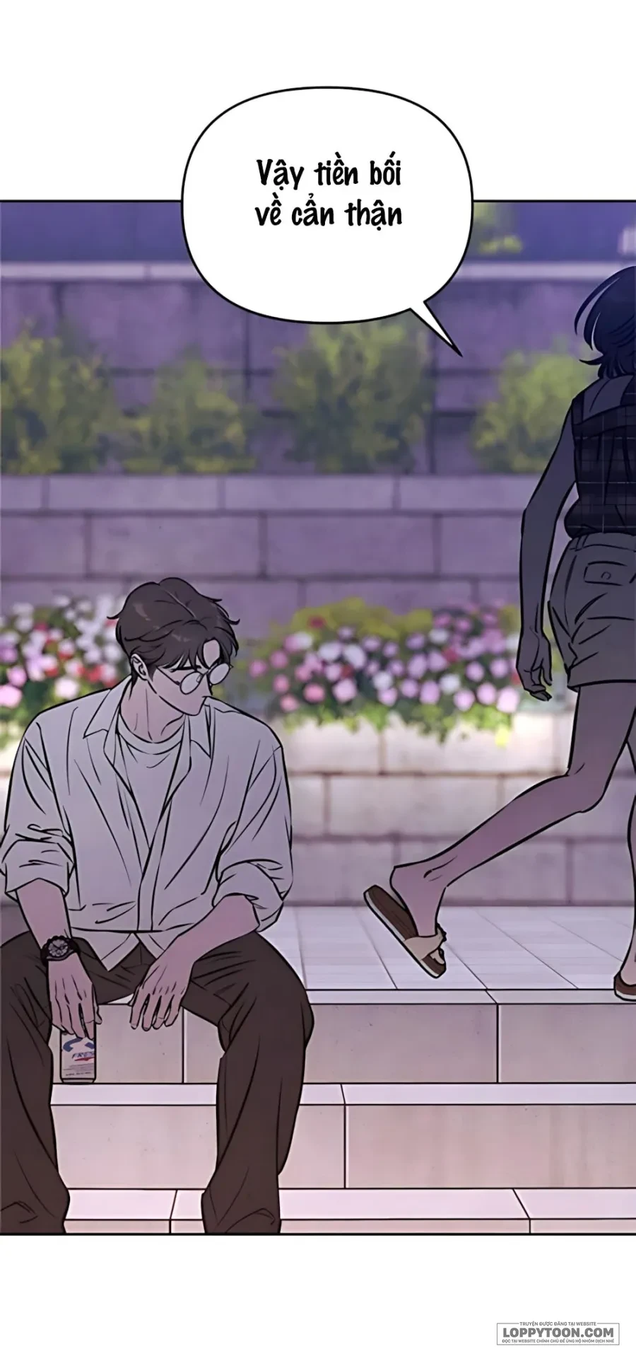 Muốn Mượn Chút Lửa Không? Chapter 79 - 13