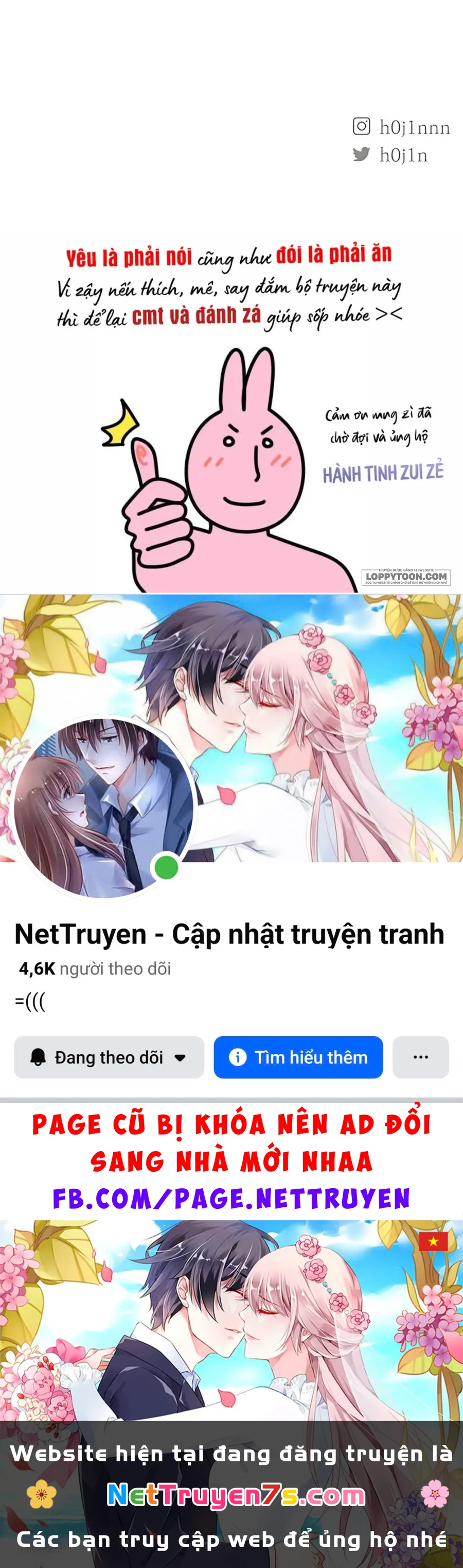 Muốn Mượn Chút Lửa Không? Chapter 79 - 77