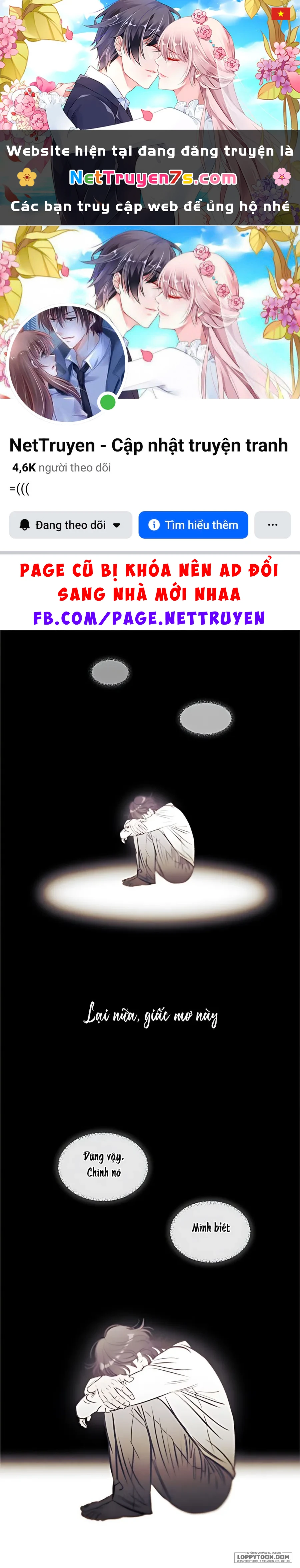 Muốn Mượn Chút Lửa Không? Chapter 80 - 1