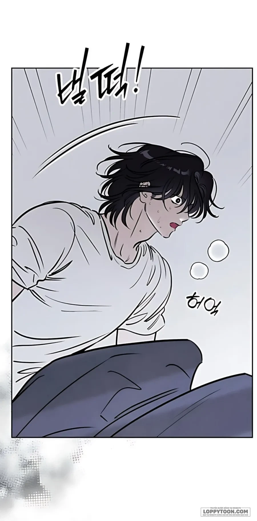 Muốn Mượn Chút Lửa Không? Chapter 80 - 5