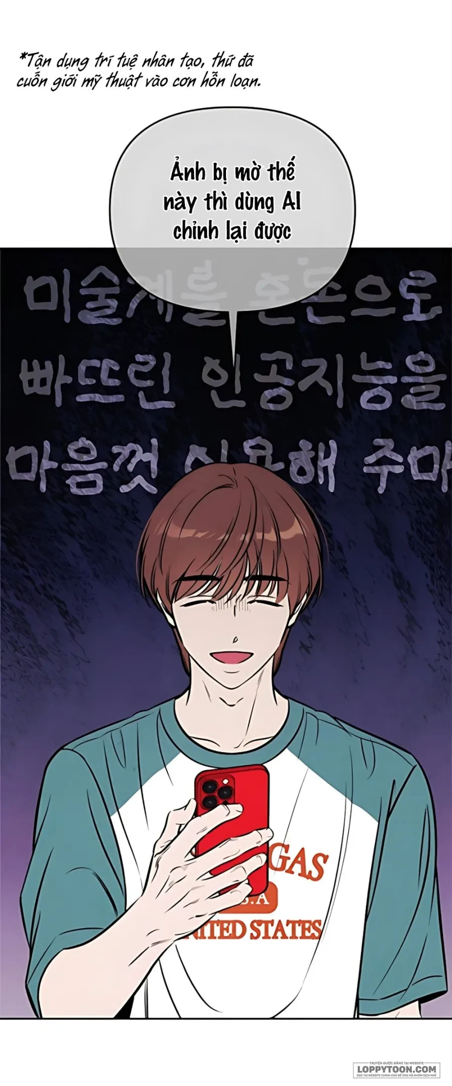 Muốn Mượn Chút Lửa Không? Chapter 80 - 50