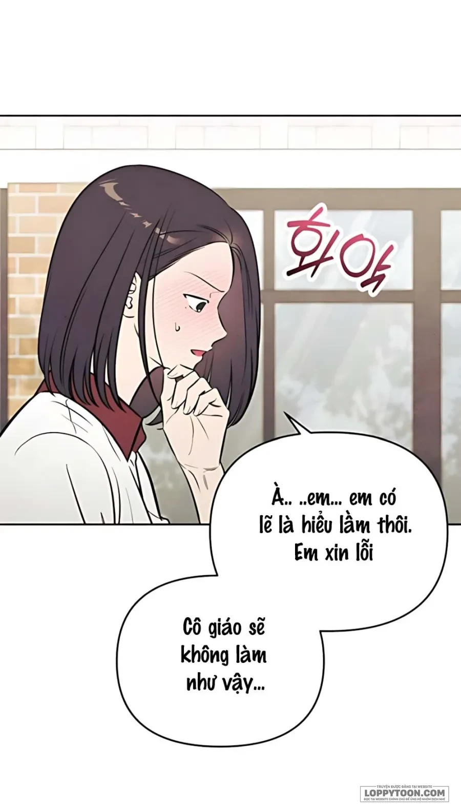 Muốn Mượn Chút Lửa Không? Chapter 81 - 50