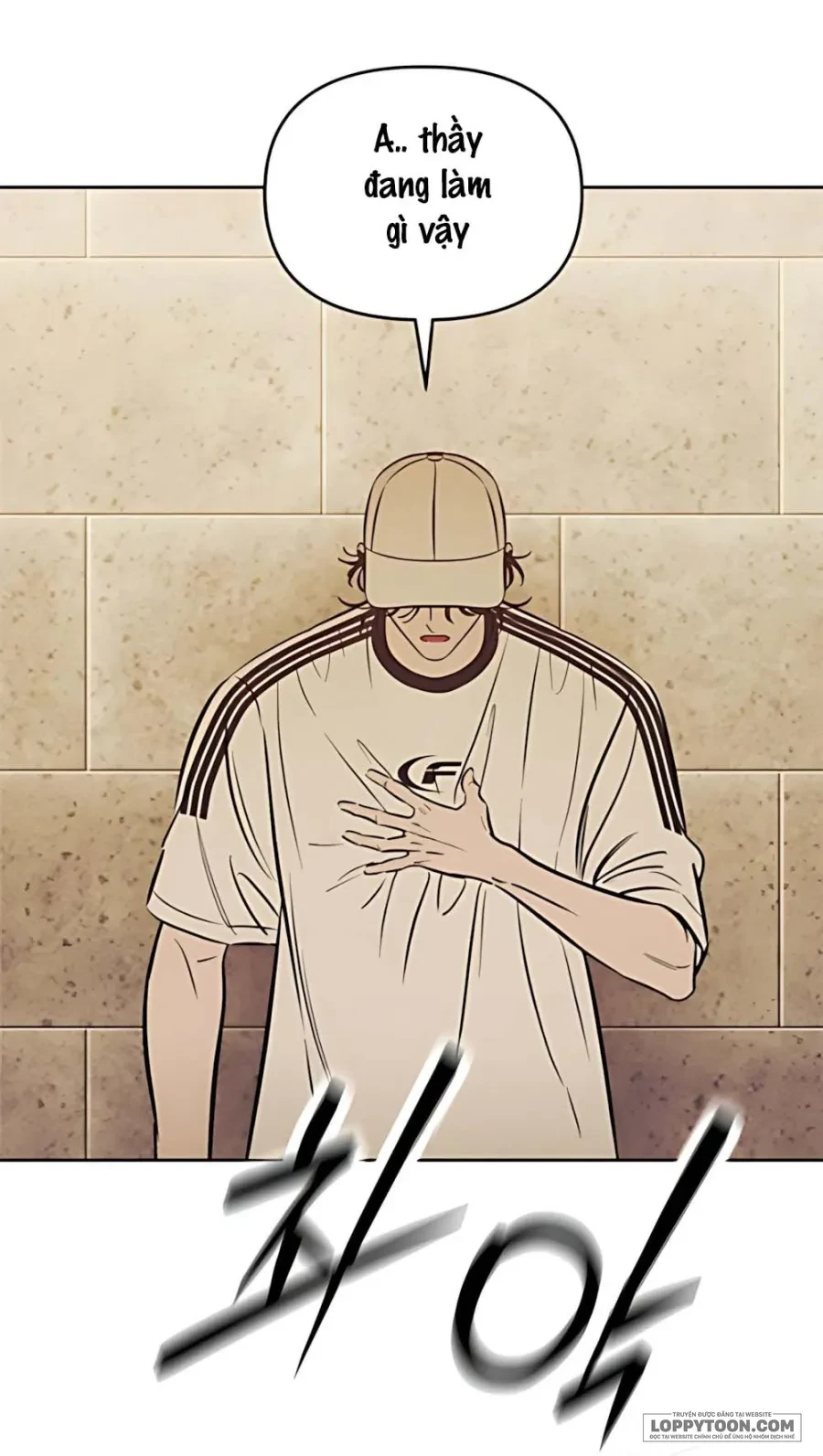 Muốn Mượn Chút Lửa Không? Chapter 81 - 62