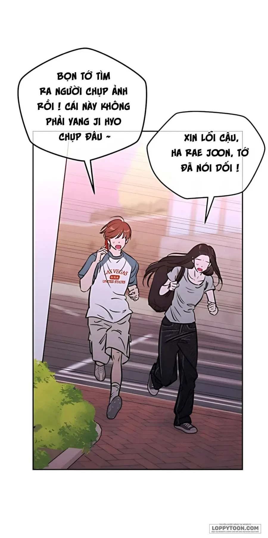 Muốn Mượn Chút Lửa Không? Chapter 81 - 77