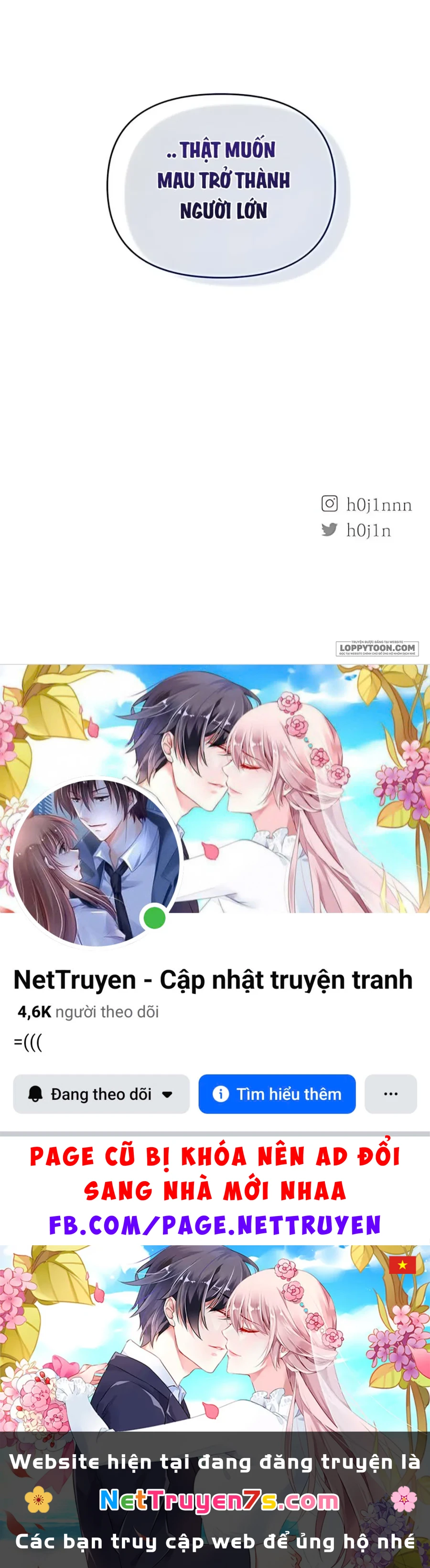 Muốn Mượn Chút Lửa Không? Chapter 81 - 83