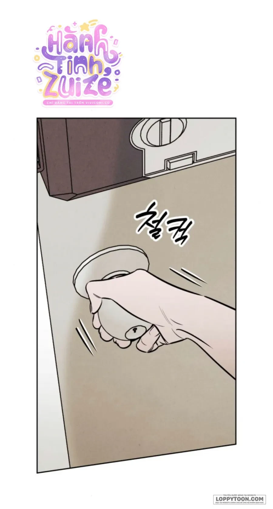 Muốn Mượn Chút Lửa Không? Chapter 82 - 13