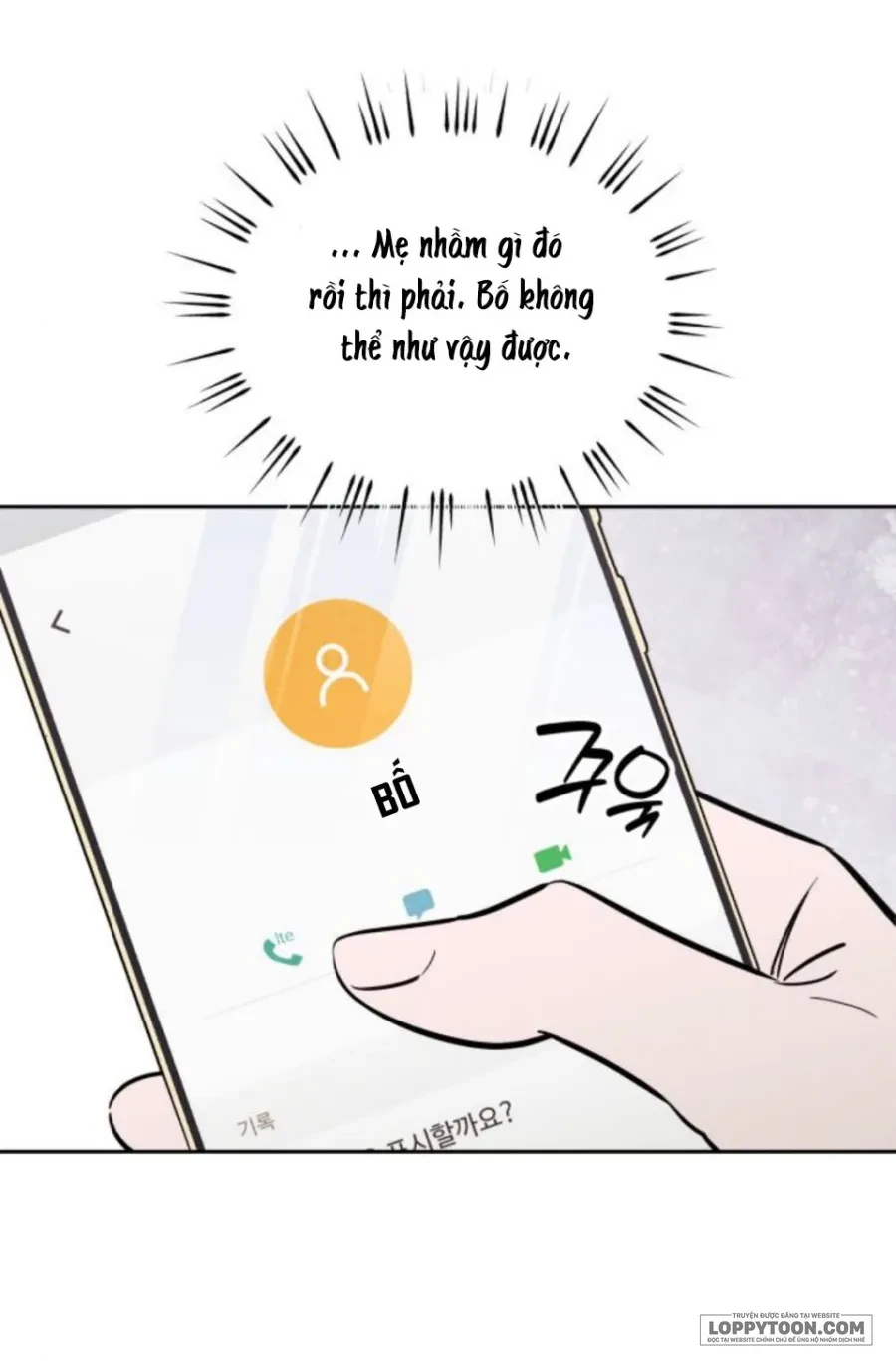 Muốn Mượn Chút Lửa Không? Chapter 82 - 23