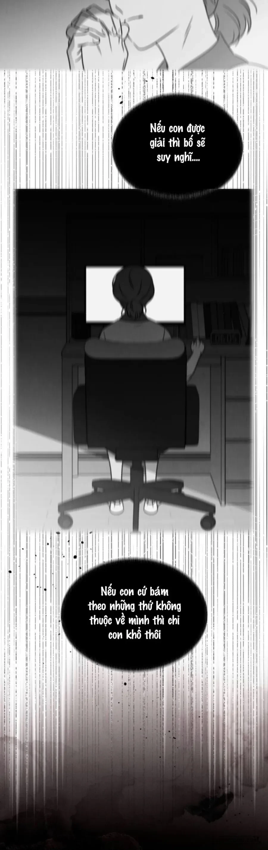 Muốn Mượn Chút Lửa Không? Chapter 82 - 33