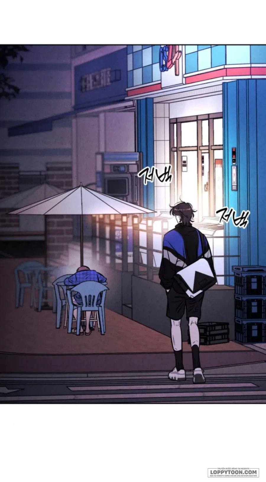 Muốn Mượn Chút Lửa Không? Chapter 82 - 54