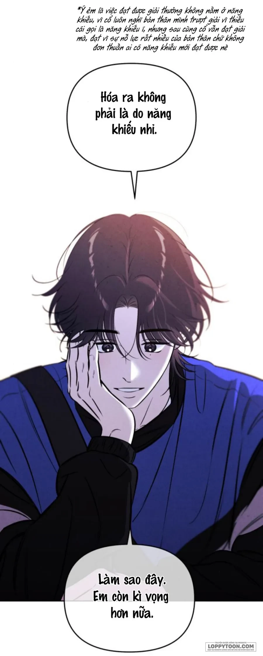 Muốn Mượn Chút Lửa Không? Chapter 82 - 71