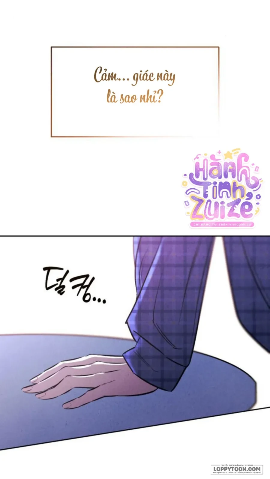 Muốn Mượn Chút Lửa Không? Chapter 82 - 74