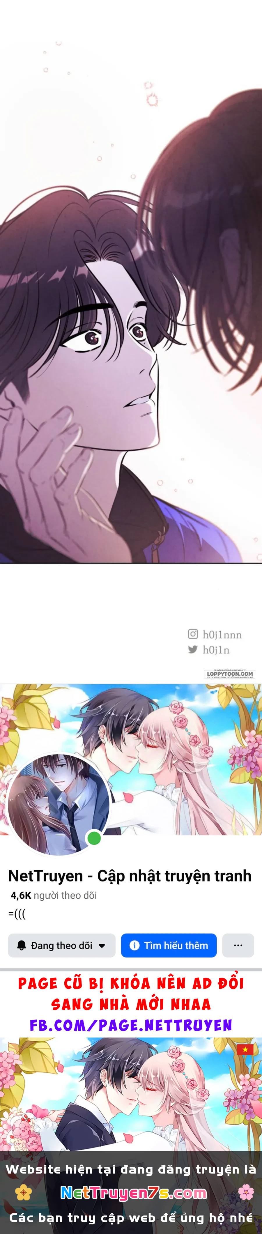 Muốn Mượn Chút Lửa Không? Chapter 82 - 76