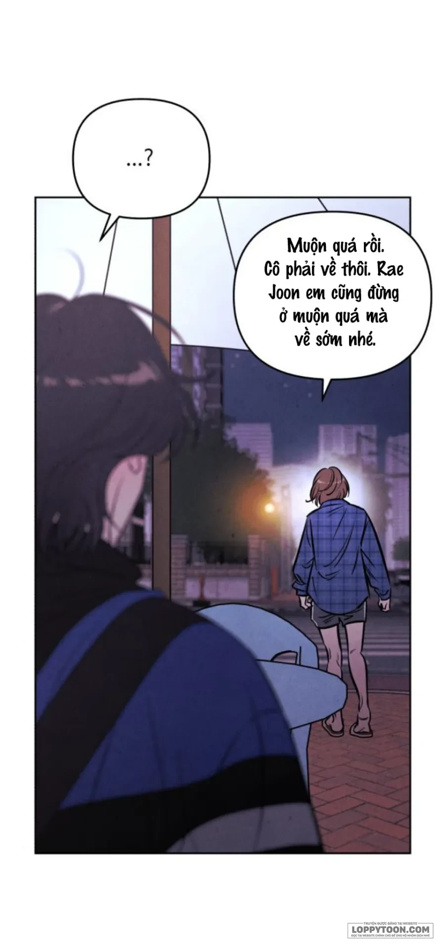 Muốn Mượn Chút Lửa Không? Chapter 83 - 6