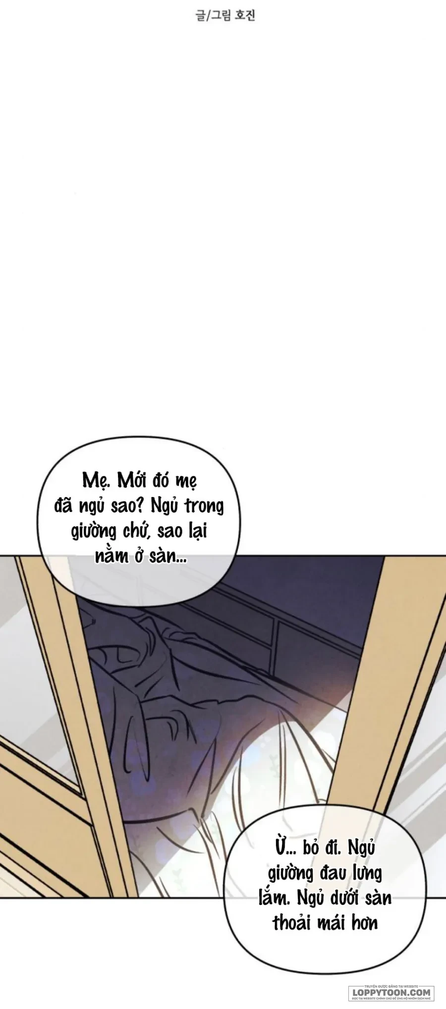 Muốn Mượn Chút Lửa Không? Chapter 83 - 16