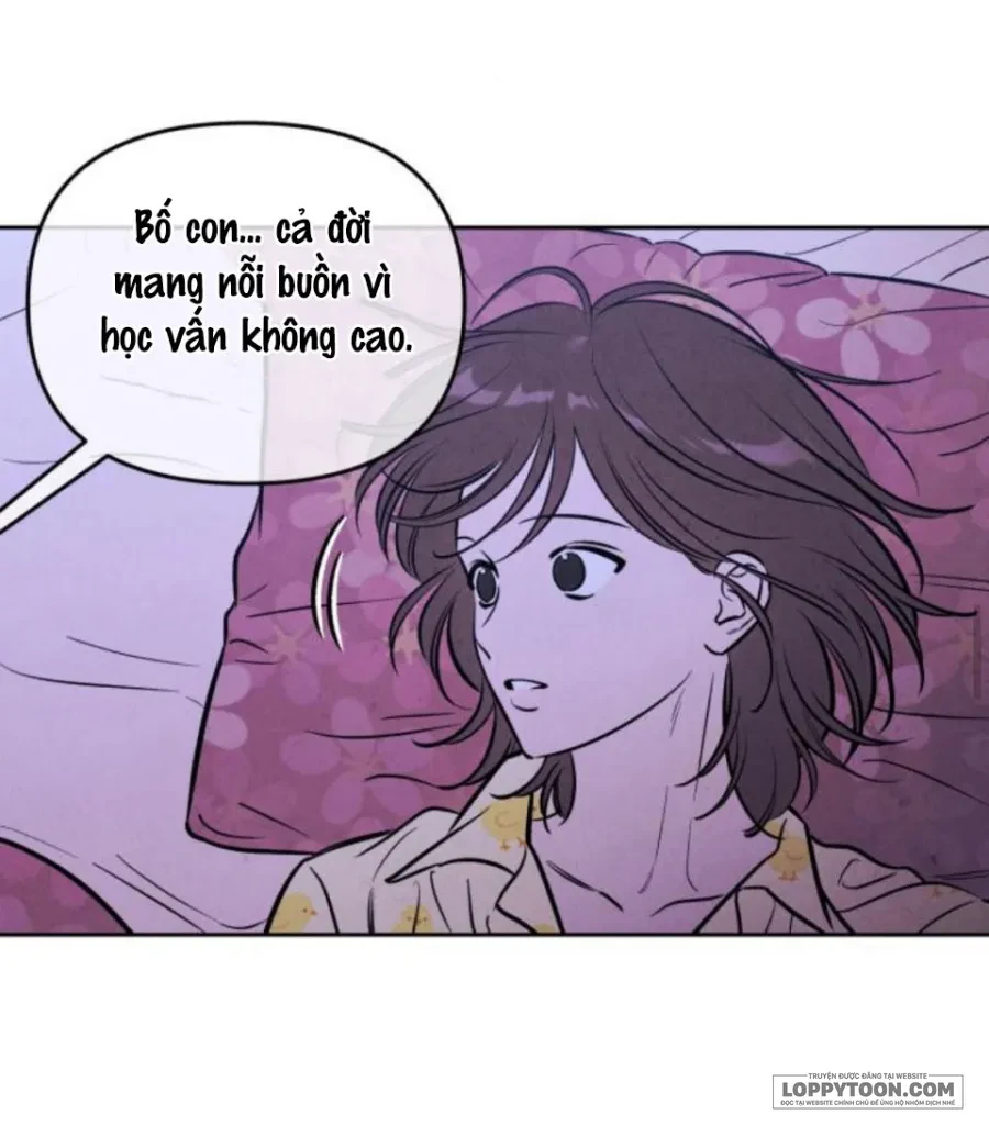 Muốn Mượn Chút Lửa Không? Chapter 83 - 24