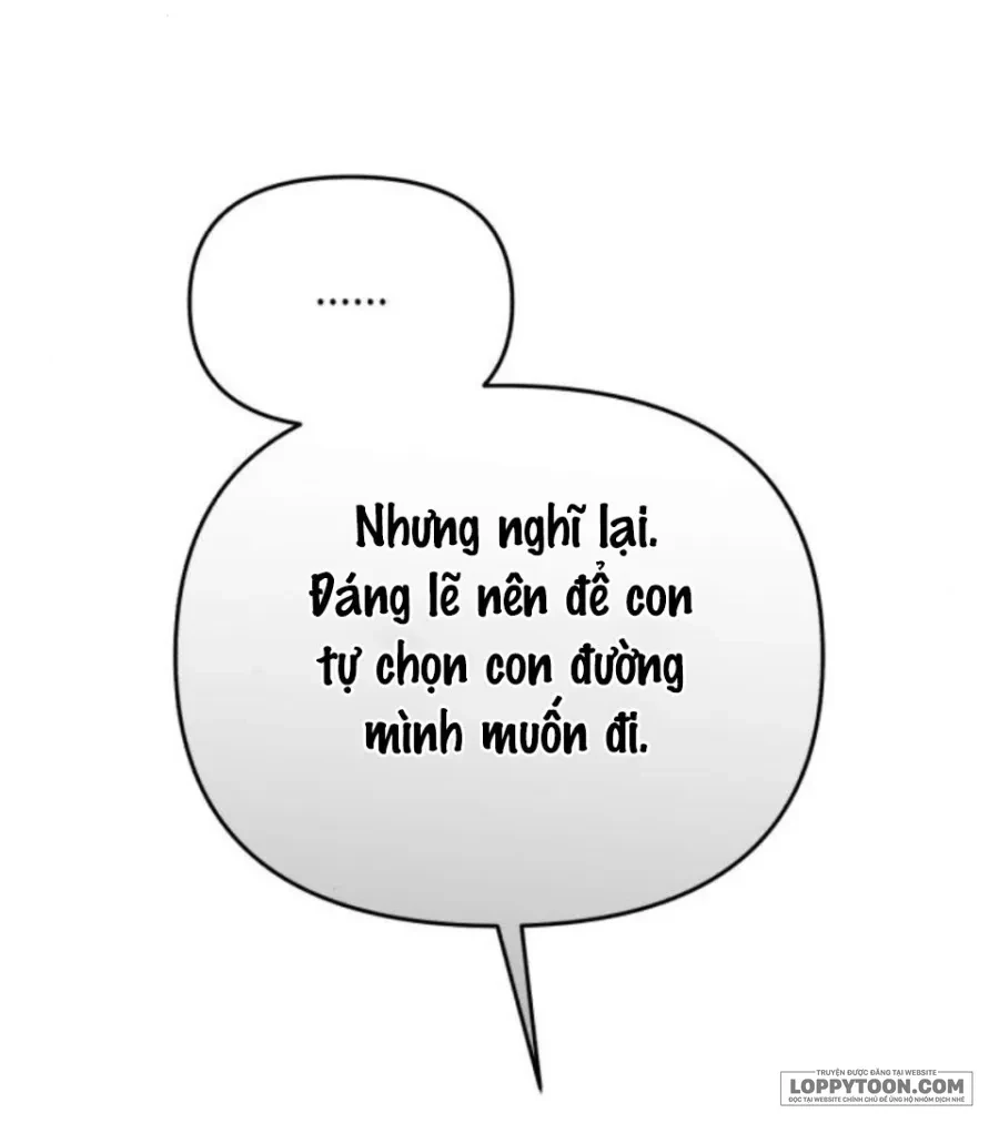 Muốn Mượn Chút Lửa Không? Chapter 83 - 26