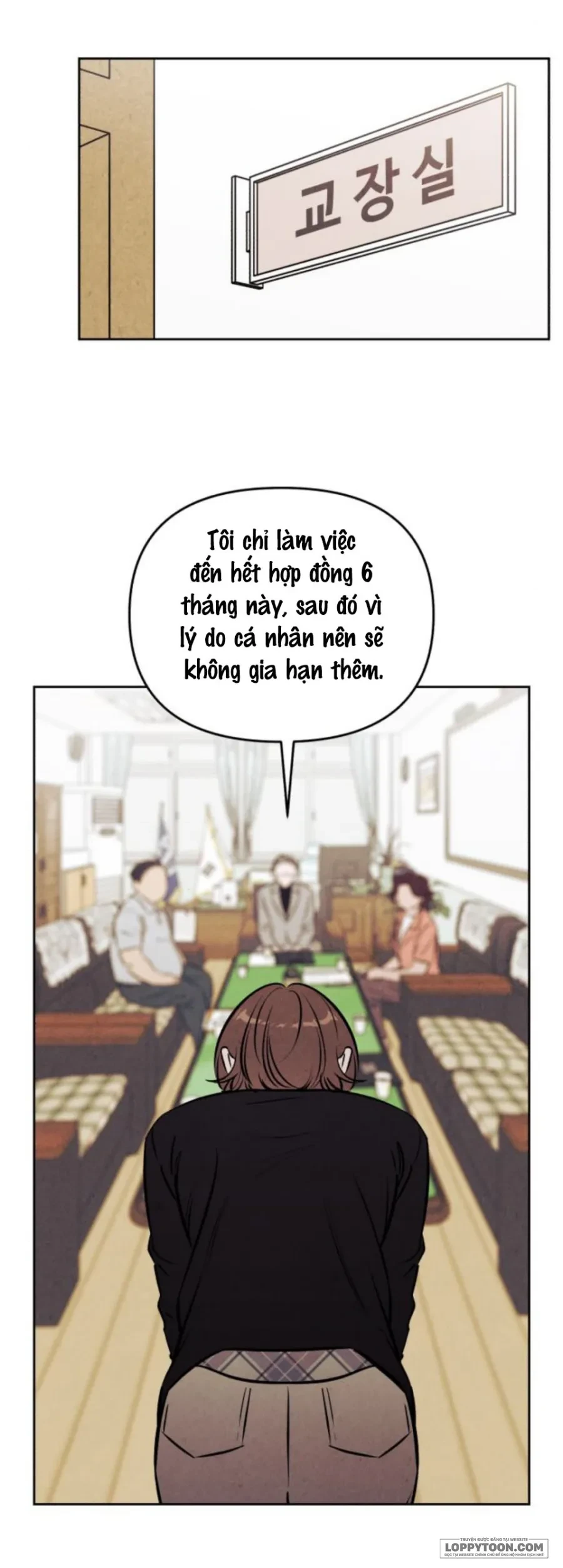 Muốn Mượn Chút Lửa Không? Chapter 83 - 35