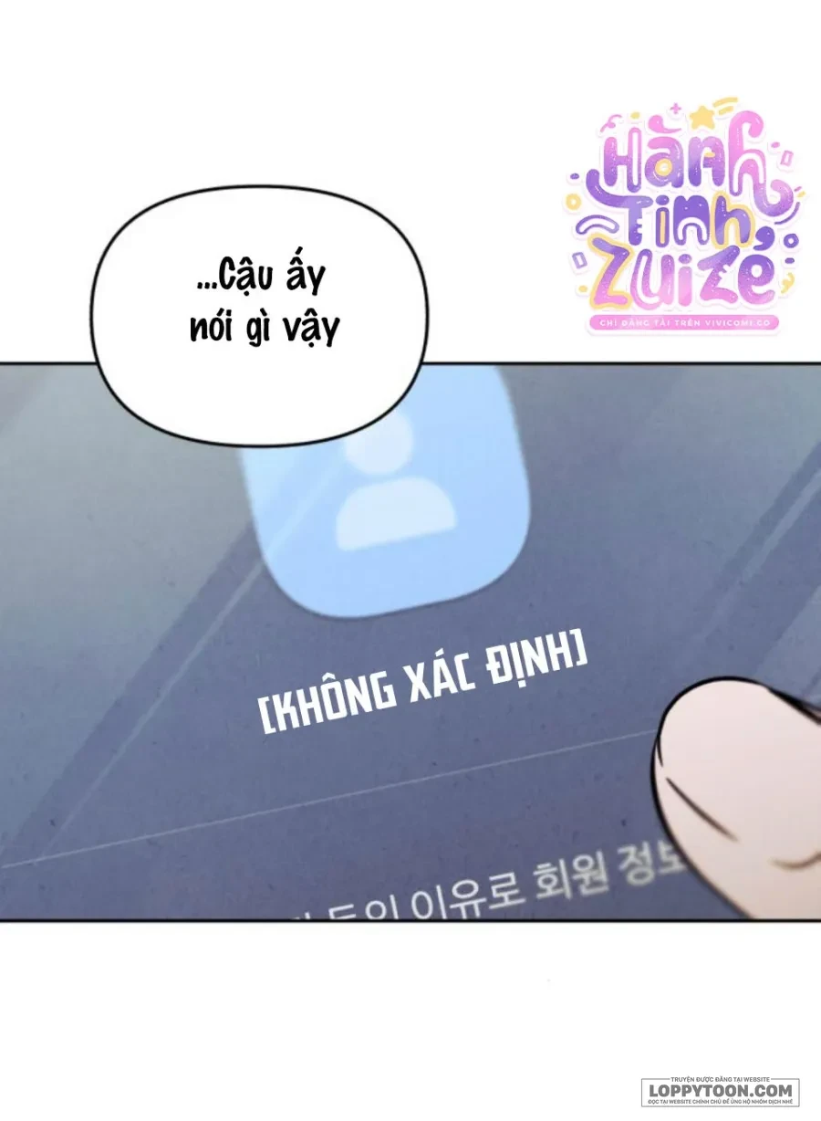 Muốn Mượn Chút Lửa Không? Chapter 83 - 82